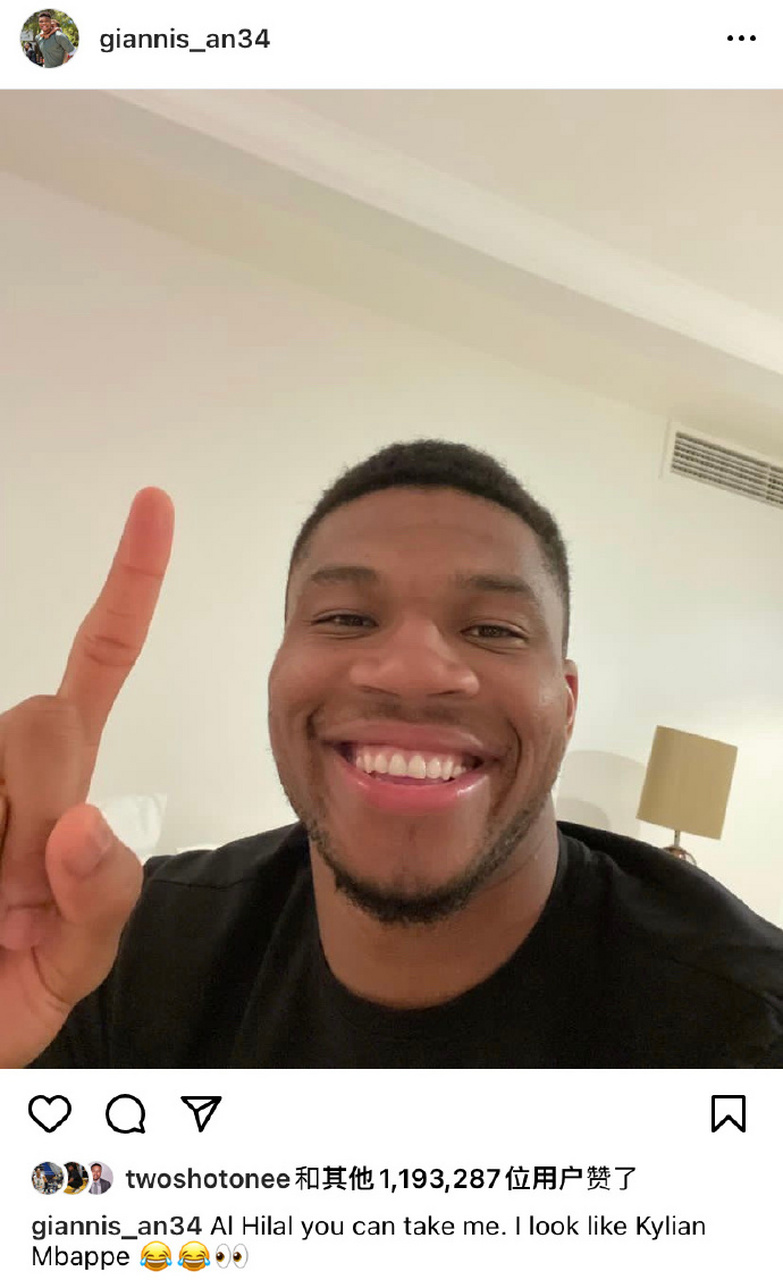  世乒赛首回合激情夜！字母哥里突外投，AC米兰小胜利雅得新月